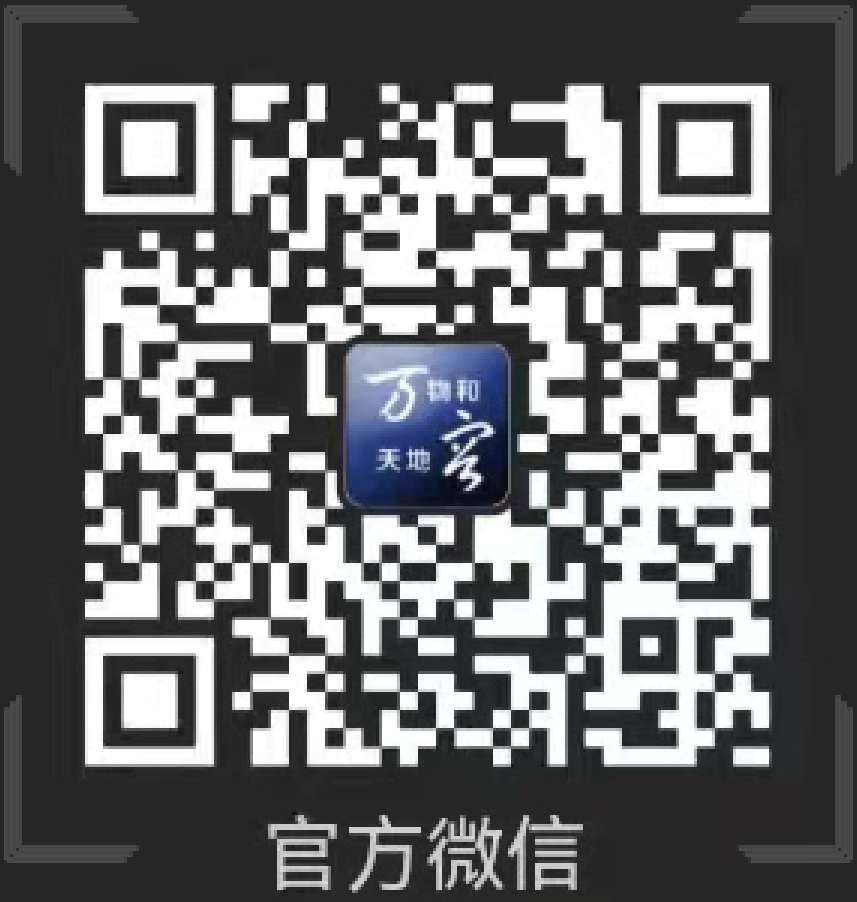 bte·365(中国)唯一官方网站